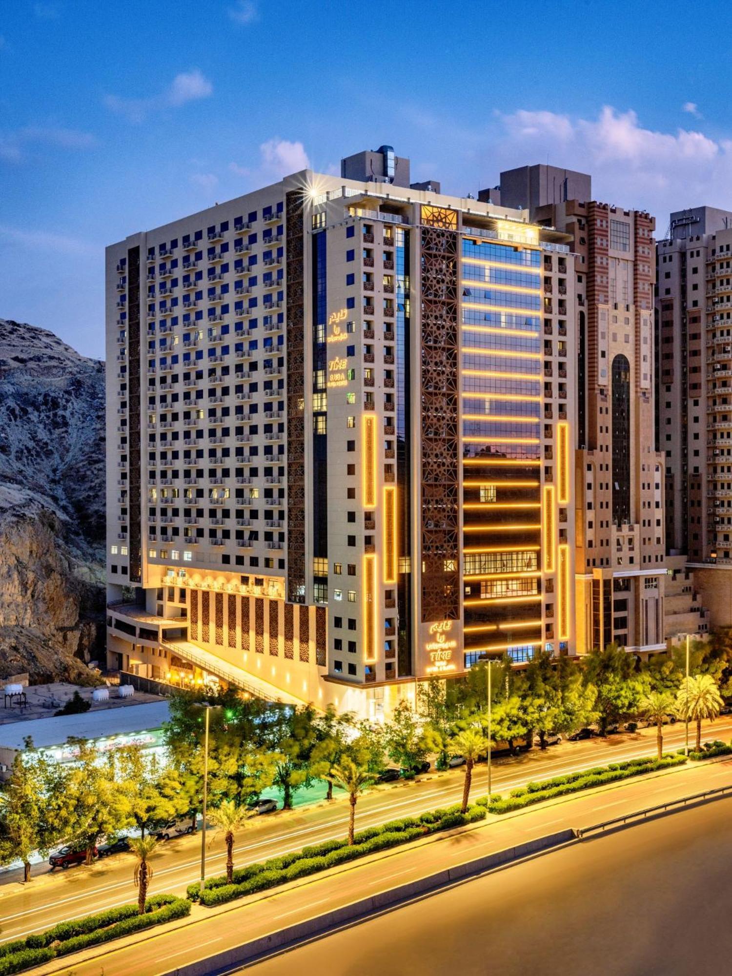 Time Ruba Hotel & Suites Mecca Exterior foto
